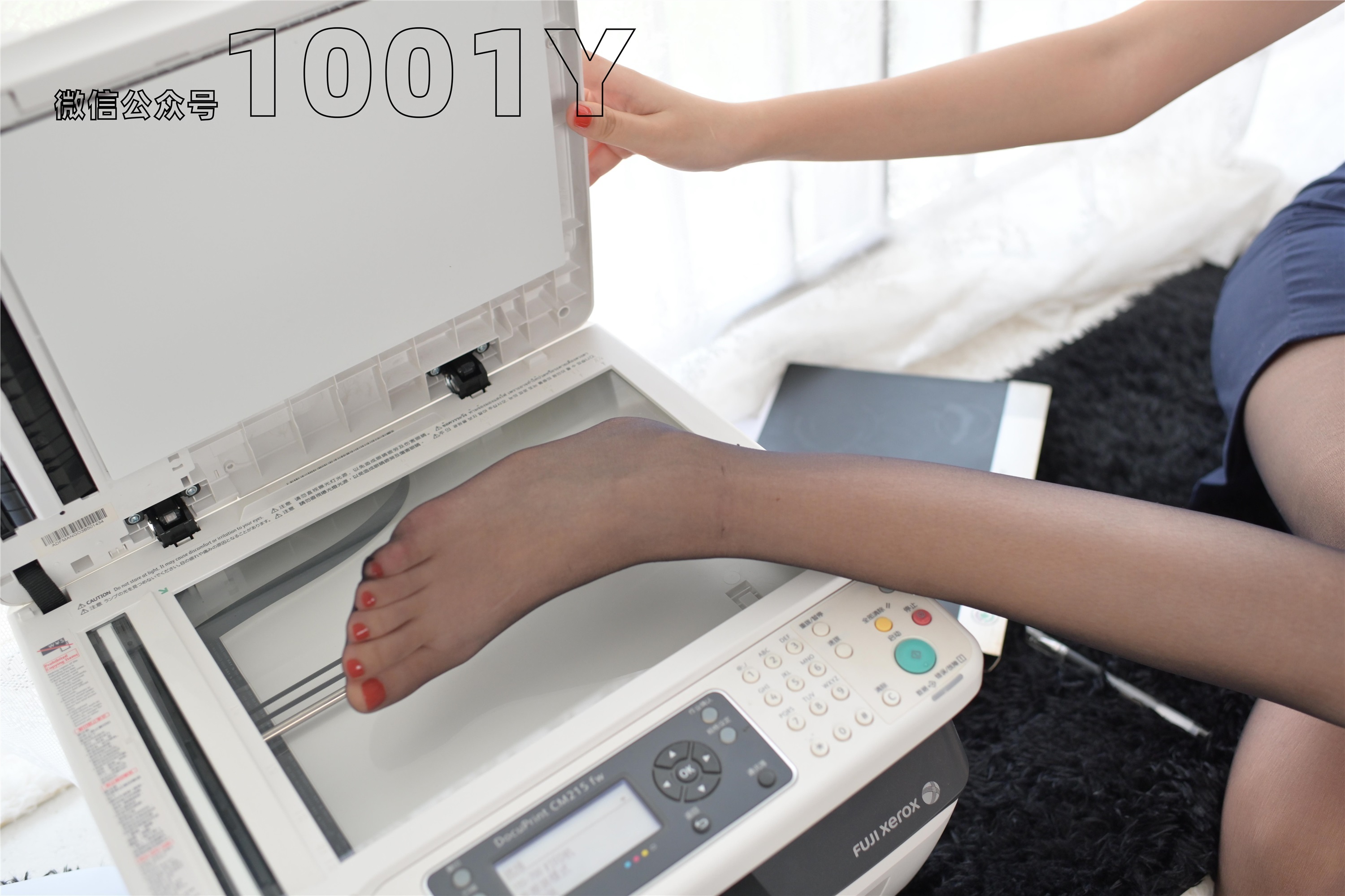 IESS异思趣向  一千零一夜 模特：西瓜《我的小秘书3》